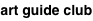shapeimage_13_link_0